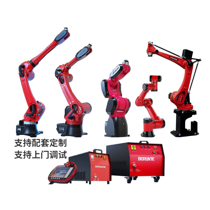Cánh tay robot