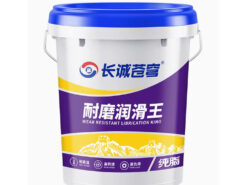 Mỡ bôi trơn công nghiệp